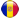 flag of andorra